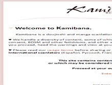 Tablet Screenshot of kamibana.com